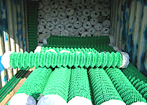 PVC chain link wire